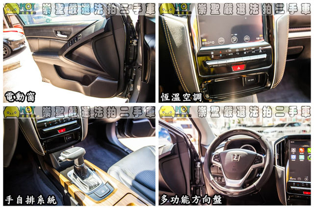 LUXGEN納智捷 U6 GT  第8張相片