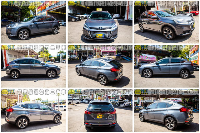 LUXGEN納智捷 U6 GT  第10張相片