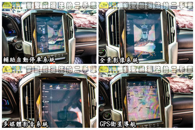 LUXGEN納智捷 U6 GT  第7張相片