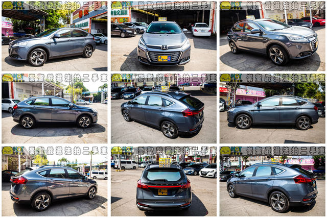 LUXGEN納智捷 U6 GT  第10張相片