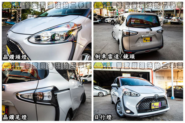 TOYOTA豐田 SIENTA  第11張相片