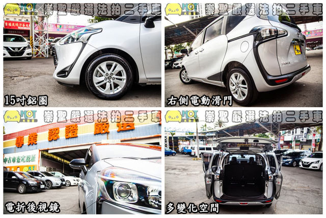 TOYOTA豐田 SIENTA  第12張相片
