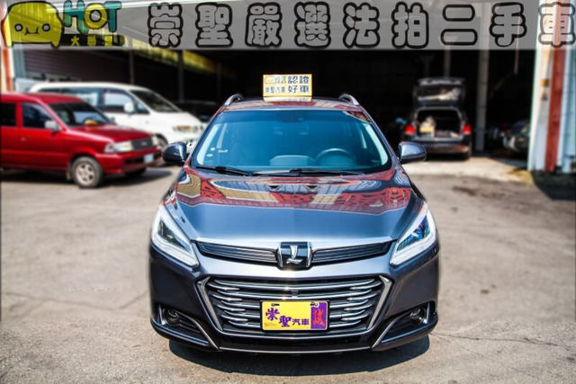 LUXGEN納智捷 U6 GT  第2張相片