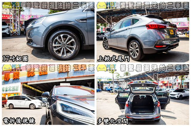 LUXGEN納智捷 U6 GT  第12張相片