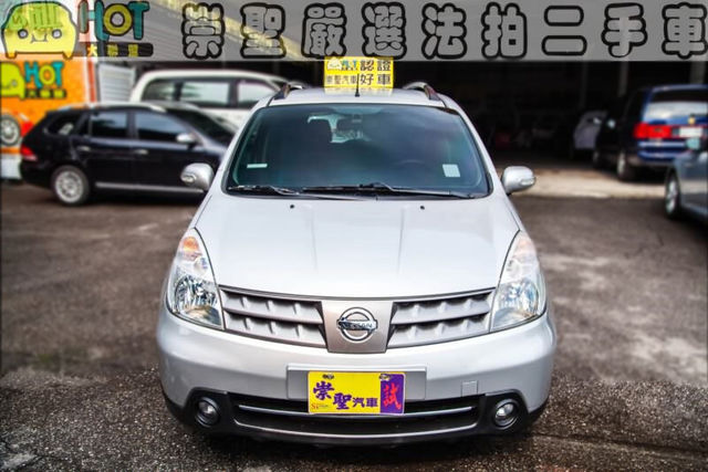 NISSAN日產 LIVINA  第2張相片