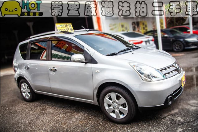 NISSAN日產 LIVINA  第3張相片