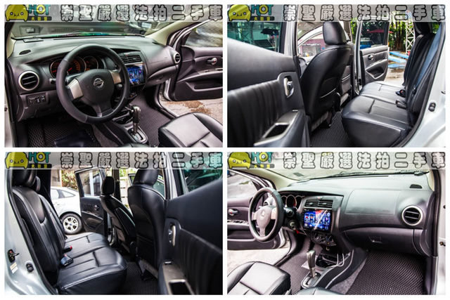 NISSAN日產 LIVINA  第7張相片