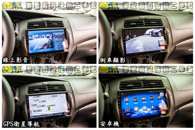 NISSAN日產 LIVINA  第8張相片