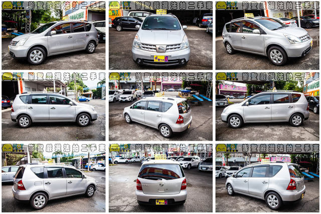 NISSAN日產 LIVINA  第10張相片