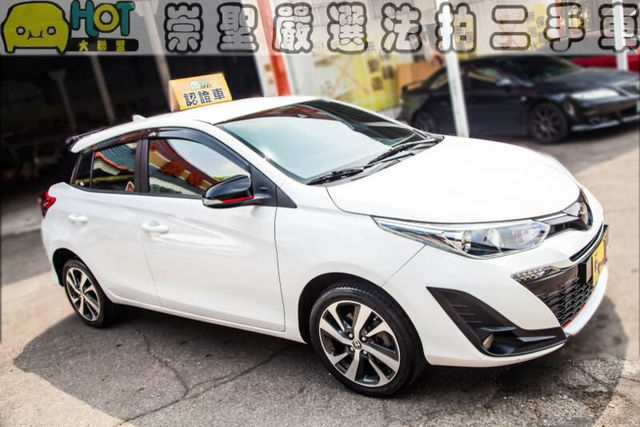 TOYOTA豐田 YARIS  第3張相片