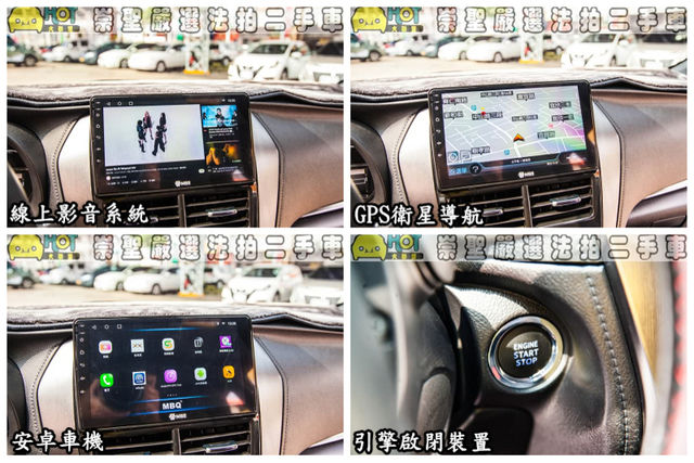 TOYOTA豐田 YARIS  第8張相片