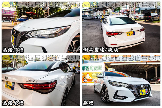 NISSAN日產 SENTRA  第11張相片