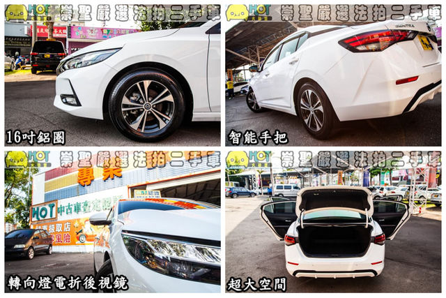 NISSAN日產 SENTRA  第12張相片