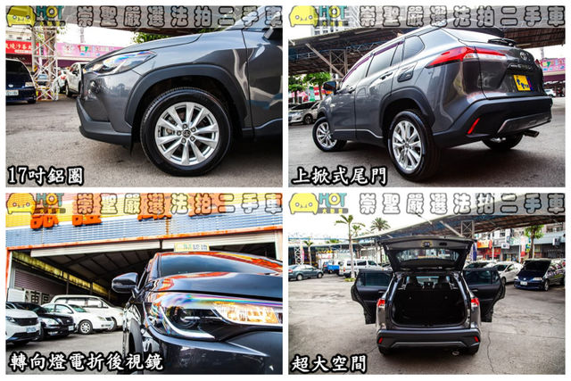 TOYOTA豐田 COROLLA CROSS  第12張相片