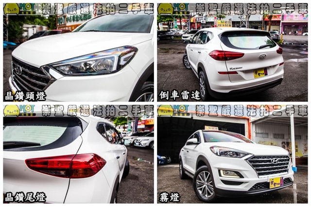 HYUNDAI現代 TUCSON  第11張相片