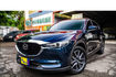 MAZDA馬自達 CX-5  第1張縮圖