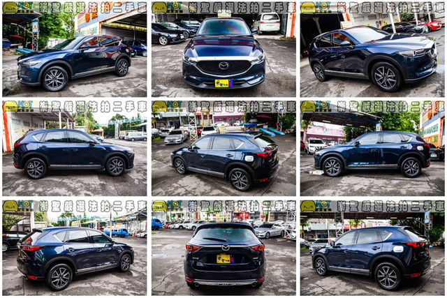 MAZDA馬自達 CX-5  第10張相片