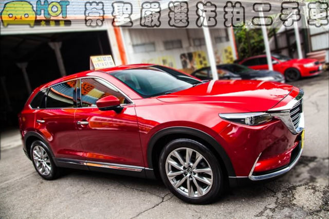 MAZDA馬自達 CX-9  第3張相片