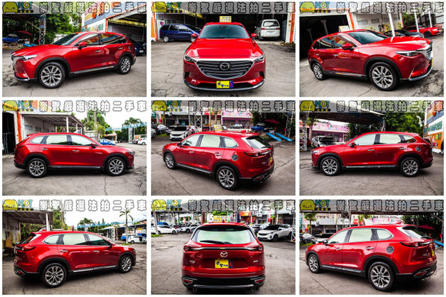 MAZDA馬自達 CX-9  第10張相片