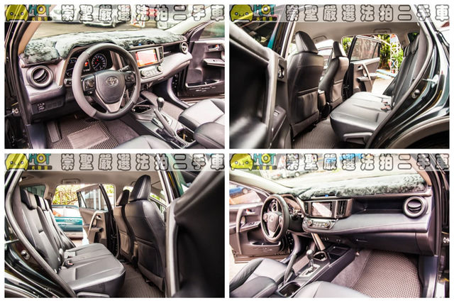 TOYOTA豐田 RAV4  第7張相片
