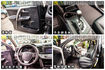 TOYOTA豐田 RAV4  第9張縮圖