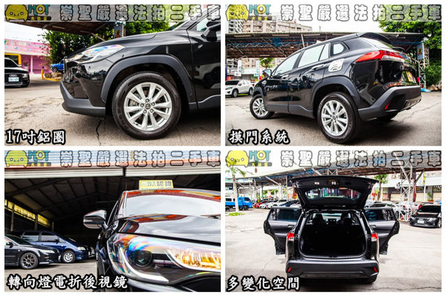 TOYOTA豐田 COROLLA CROSS  第12張相片