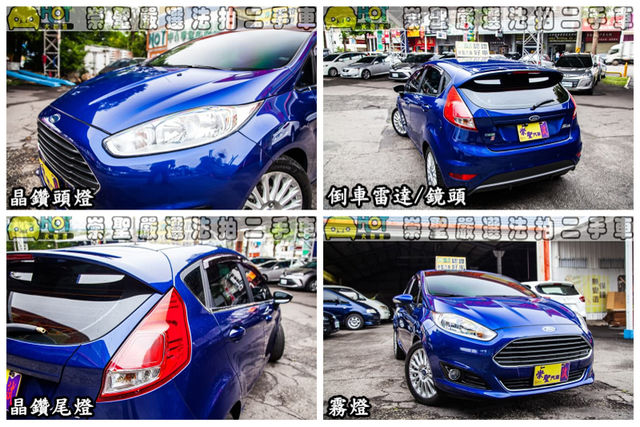 FORD福特 FIESTA  第11張相片
