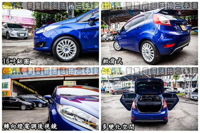 FORD福特 FIESTA  第12張相片