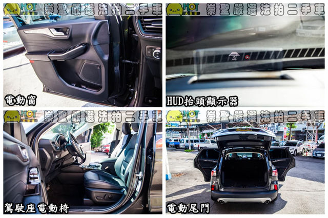 FORD福特 KUGA  第9張相片