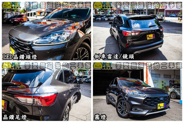 FORD福特 KUGA  第11張相片