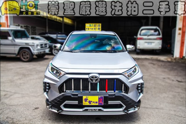 TOYOTA豐田 RAV4  第2張相片