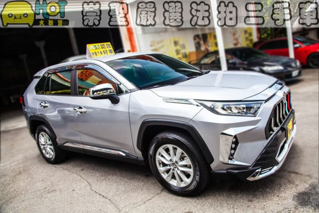 TOYOTA豐田 RAV4  第3張相片