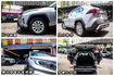TOYOTA豐田 RAV4  第12張縮圖