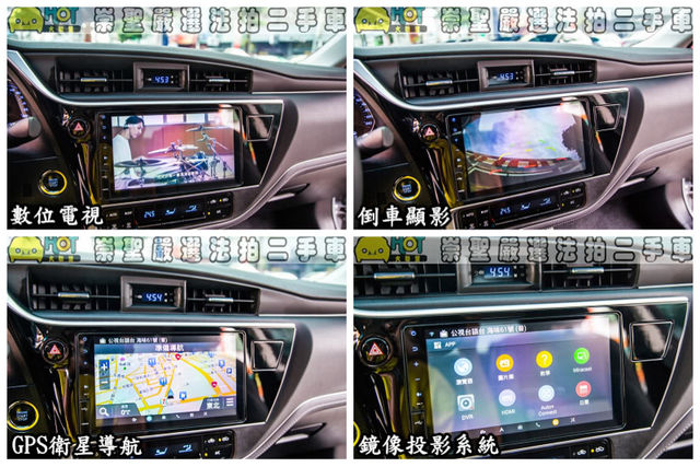 TOYOTA豐田 ALTIS  第8張相片