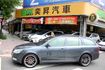SKODA司科達 OCTAVIA COMBI  第7張縮圖