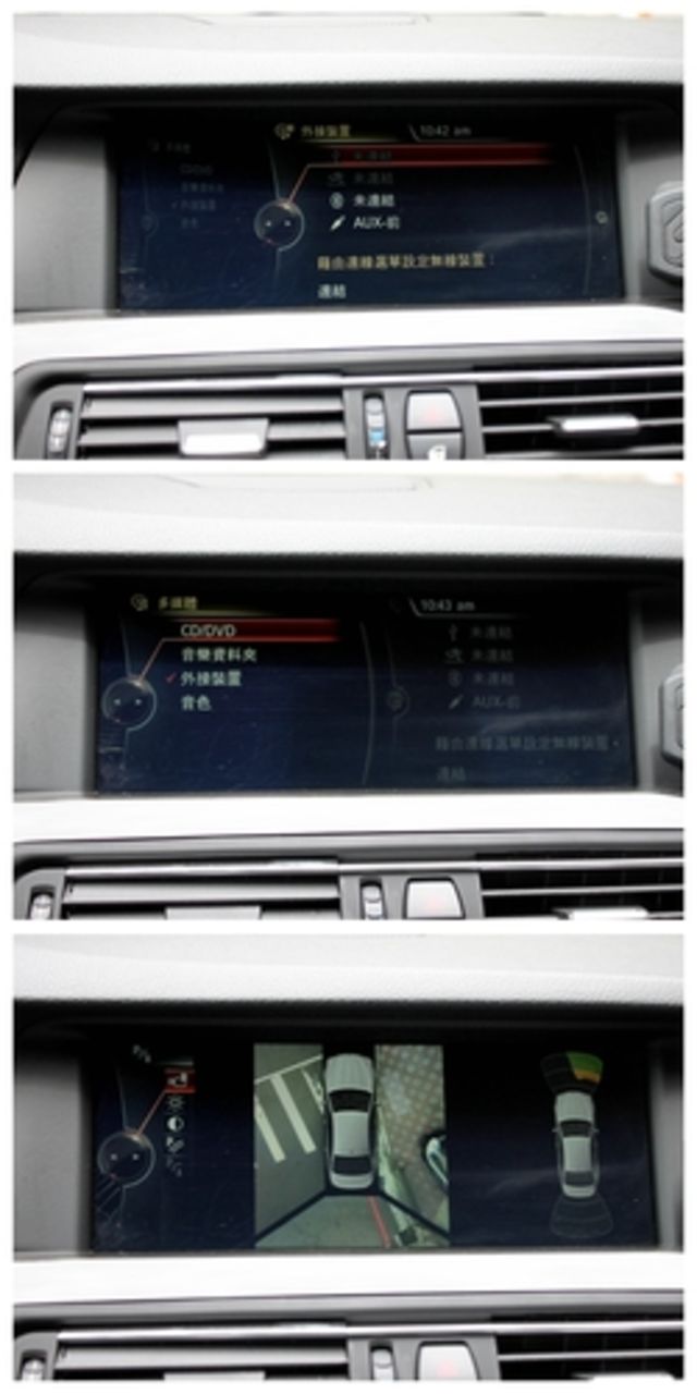 BMW寶馬 528I  第16張相片
