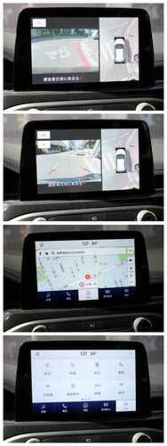 FORD福特 KUGA  第13張相片