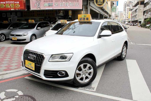 AUDI奧迪 Q5  第1張相片