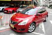 NISSAN日產 TIIDA  第1張縮圖