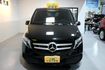 M-BENZ賓士 V250 D  第3張縮圖