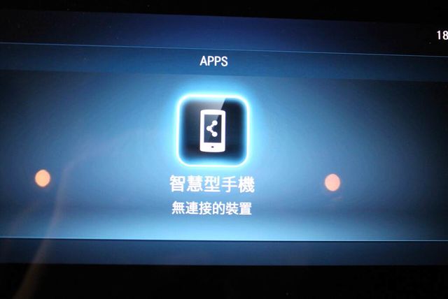 M-BENZ賓士 V250 D  第9張相片