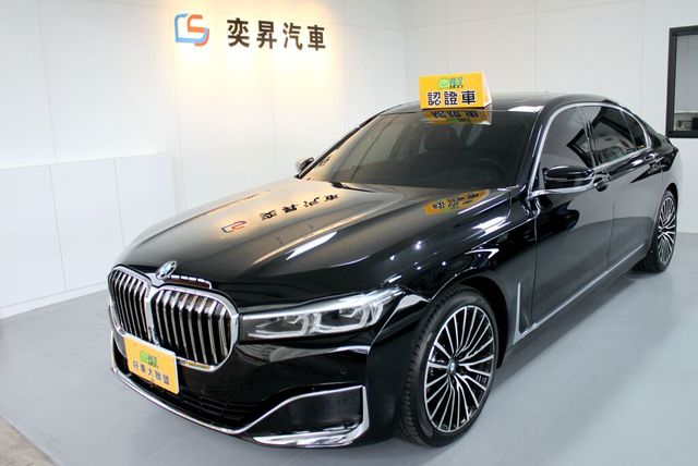 BMW寶馬 740LI  第1張相片