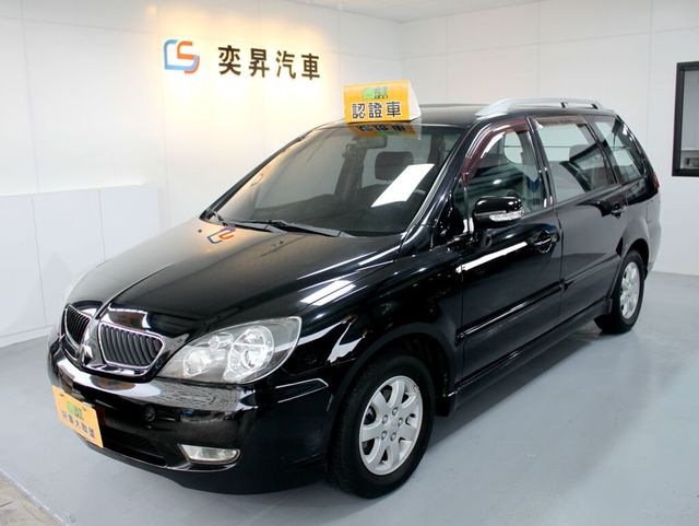 MITSUBISHI三菱 SAVRIN  第1張相片
