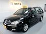 MITSUBISHI三菱 SAVRIN  第1張縮圖