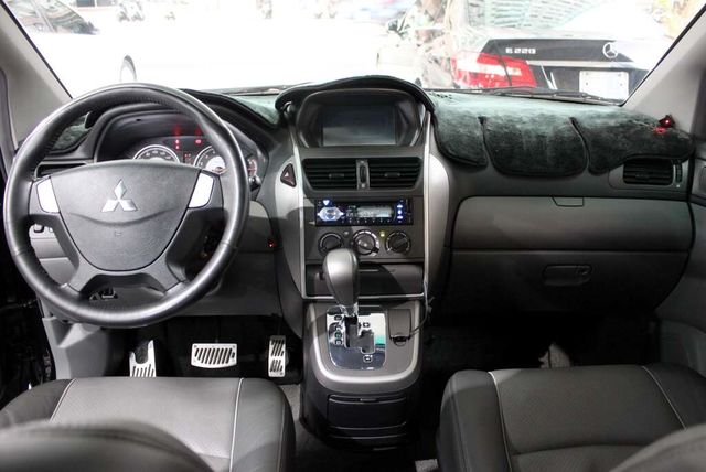 MITSUBISHI三菱 SAVRIN  第5張相片