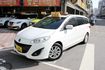 MAZDA馬自達 MAZDA 5  第1張縮圖