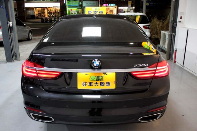 BMW寶馬 730D  第4張相片