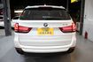 BMW寶馬 X5 XDRIVE25D  第4張縮圖