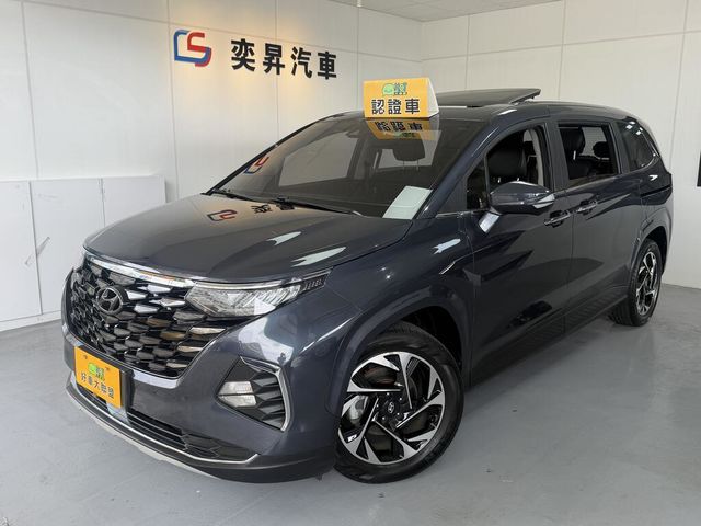 HYUNDAI現代 CUSTIN  第1張相片
