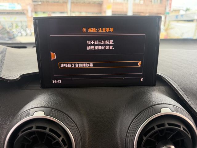 AUDI奧迪 Q2 35 TFSI  第11張相片